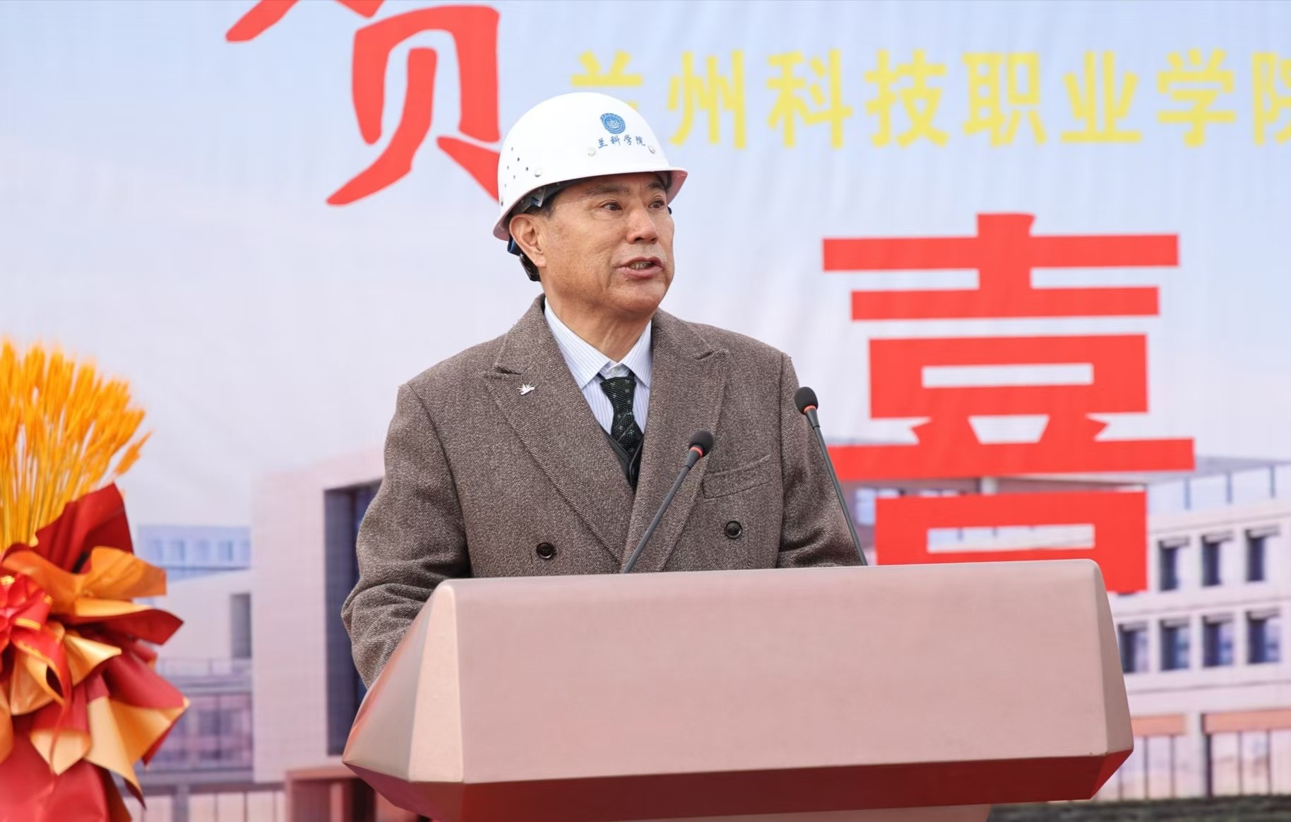 微信圖片_20241129125517.jpg