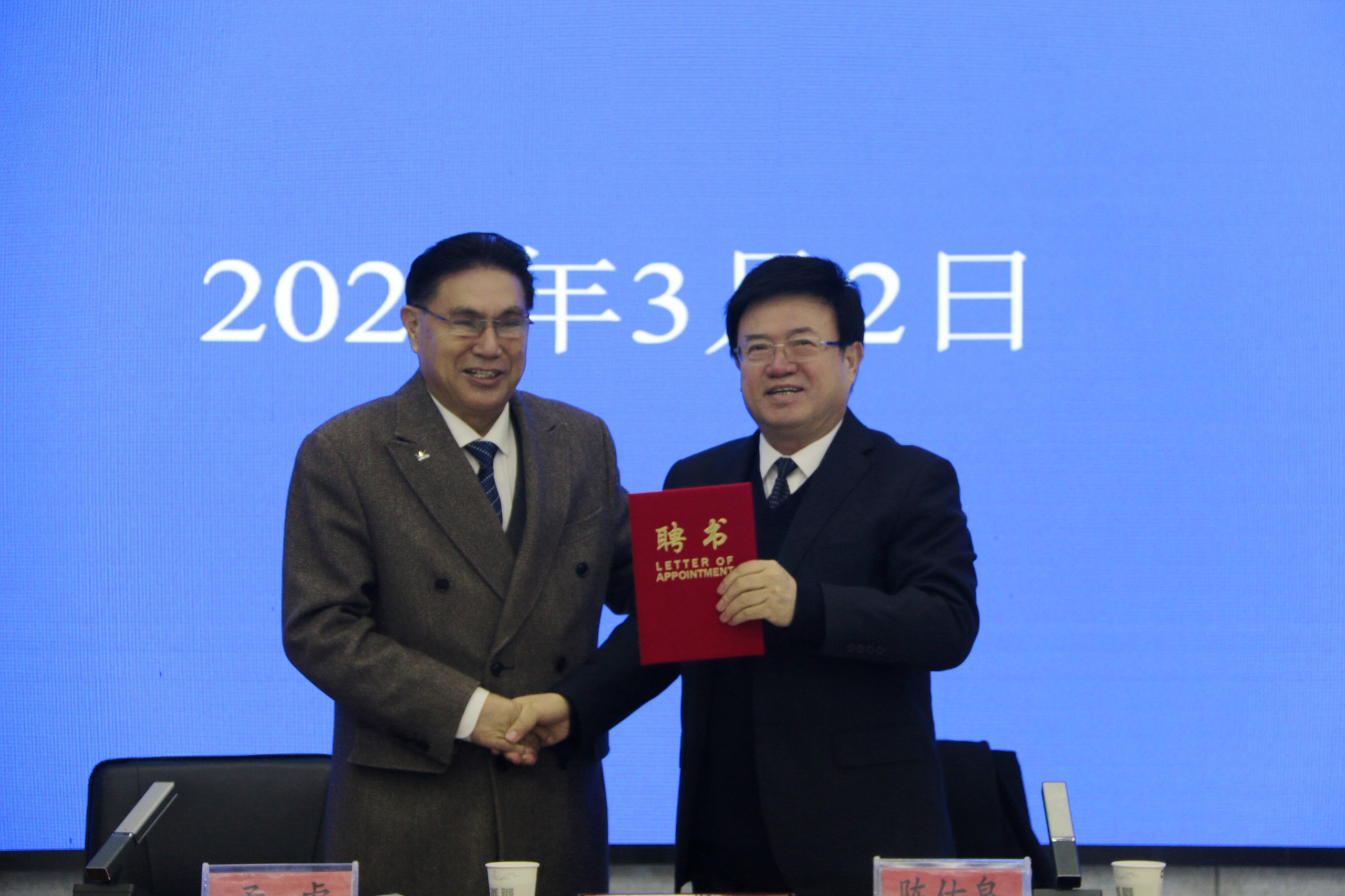 微信圖片_20250302174932.jpg