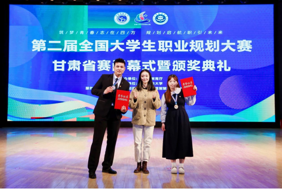 微信圖片_20250311104825.png