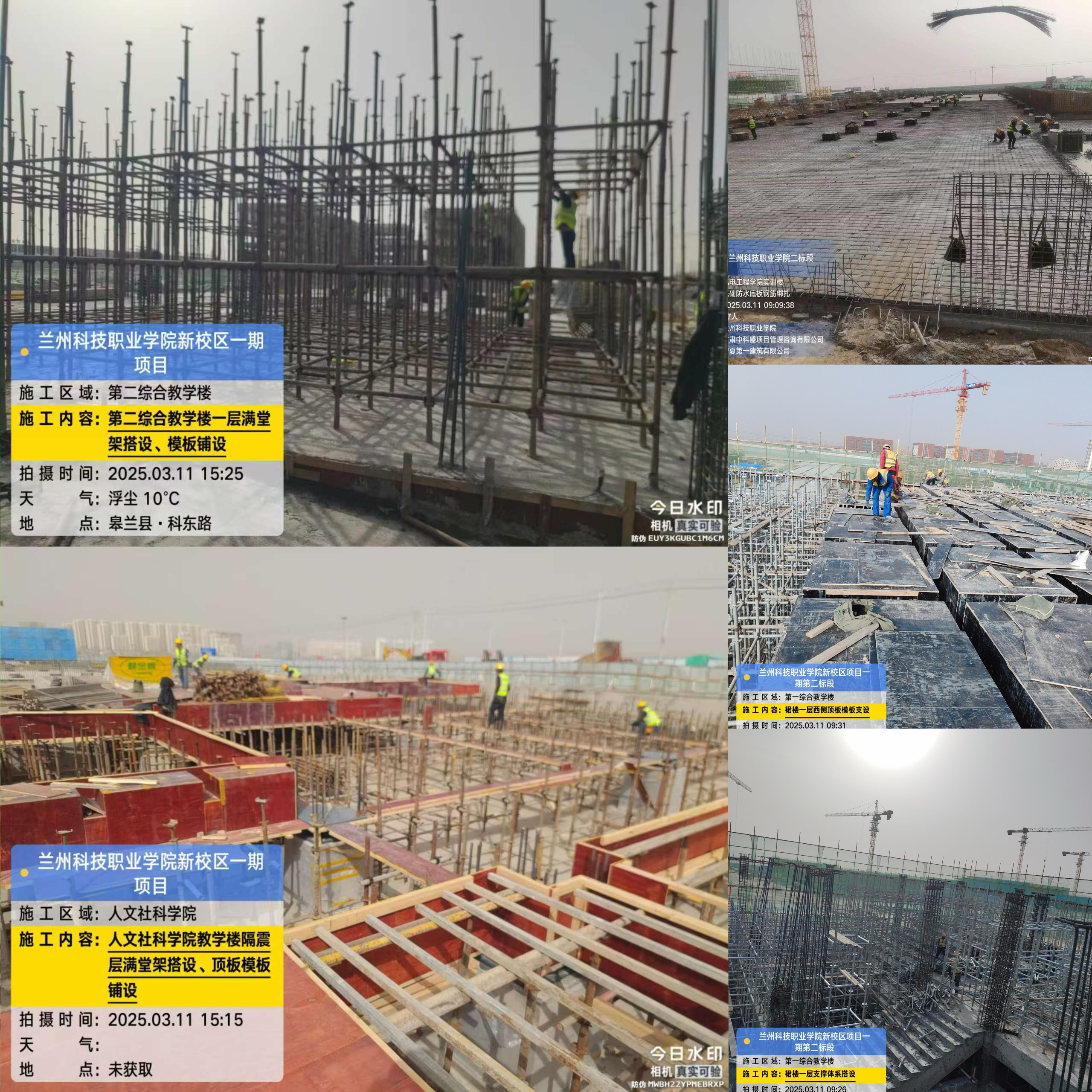 微信圖片_20250312115844.jpg