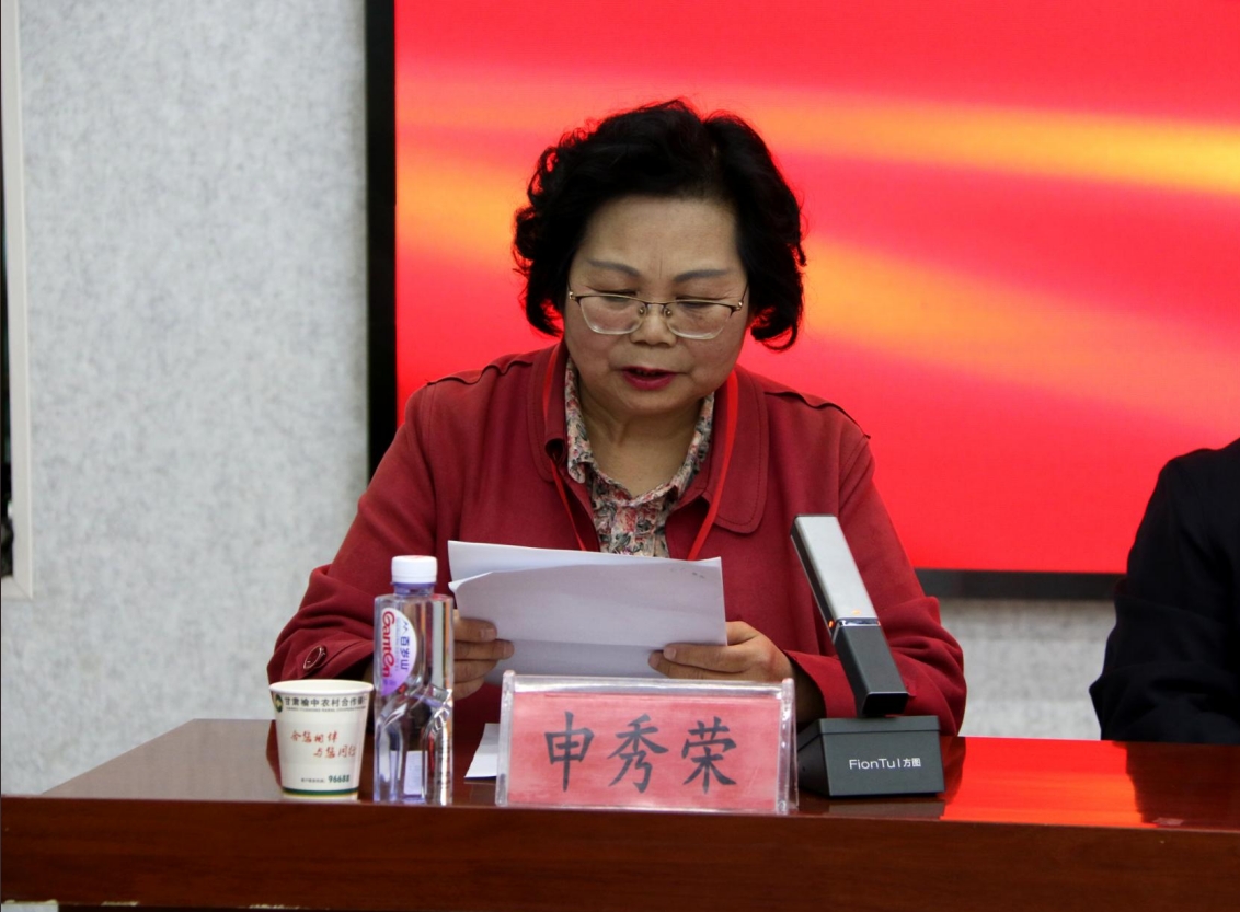 微信截圖_20250422171159.png