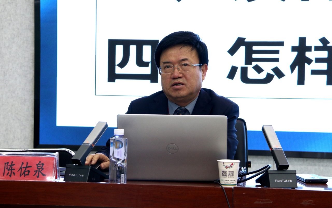 微信截圖_20250422171319.png