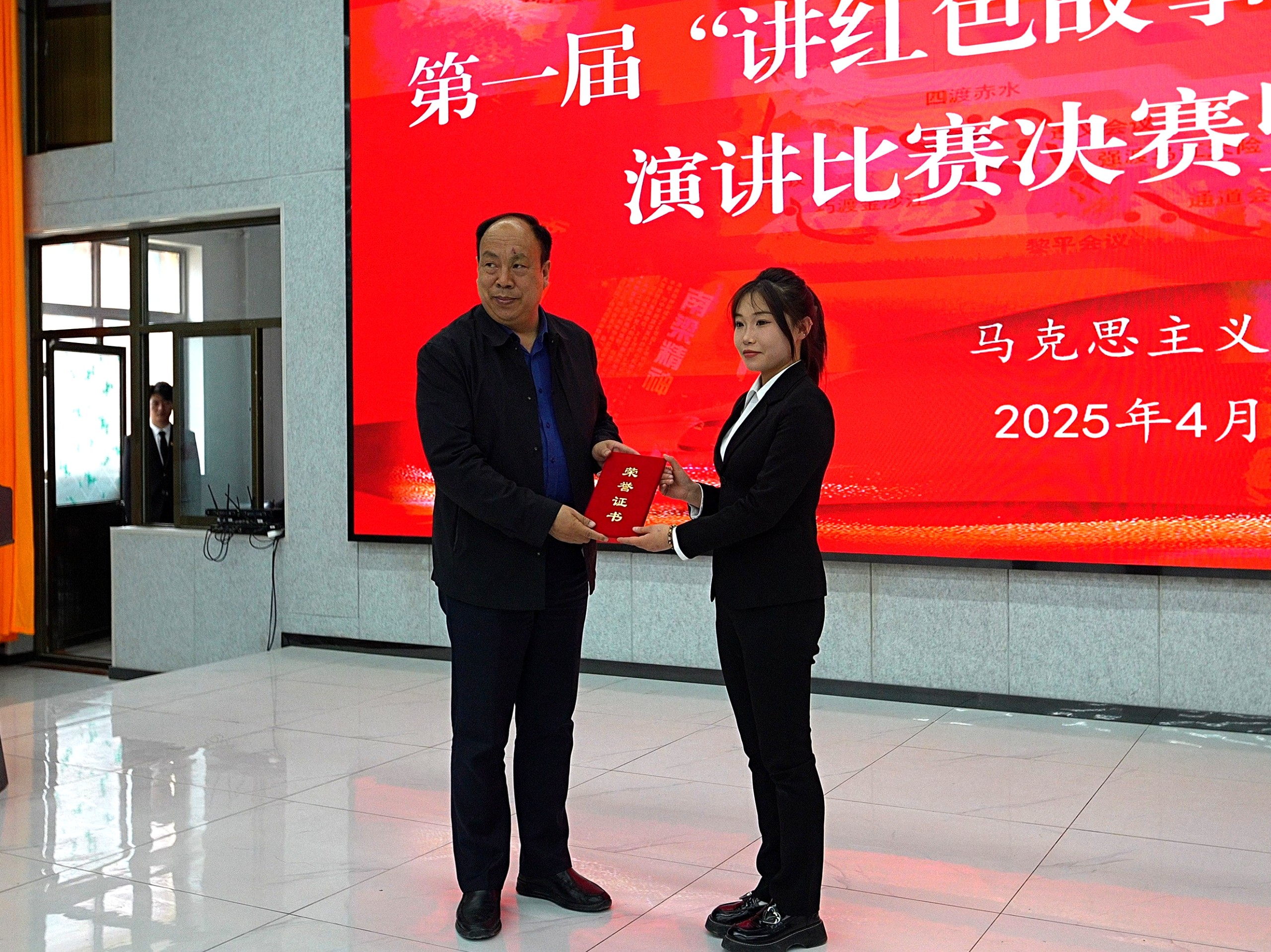 微信圖片_20250428190130_副本.jpg