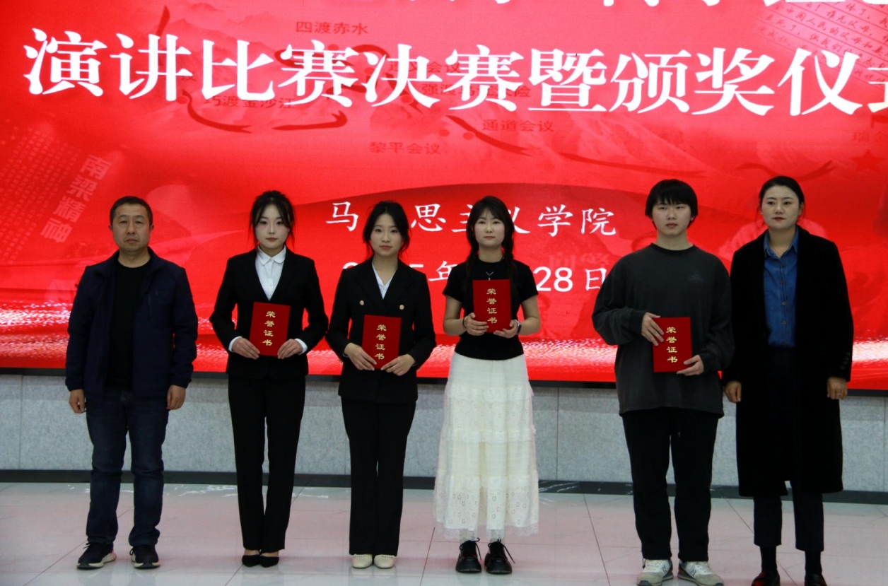 微信截圖_20250428191604.png