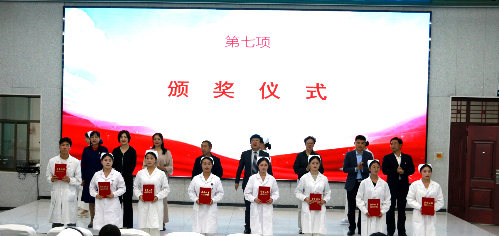 微信截圖_20250513084047.png