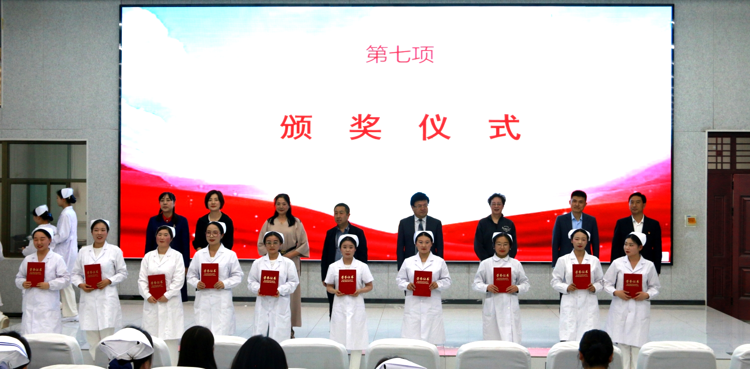 微信截圖_20250513084100.png