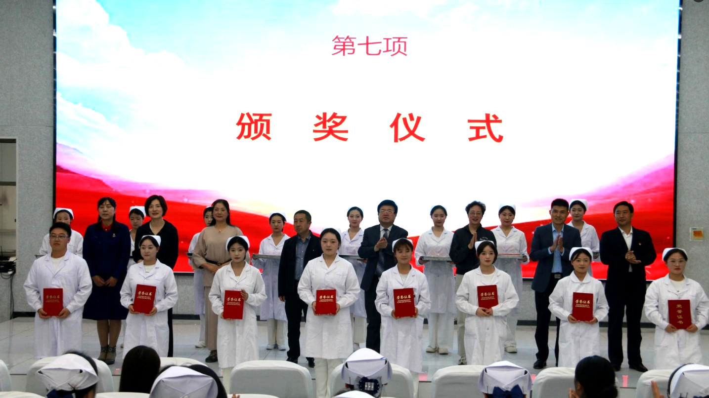 微信截圖_20250513084026.png